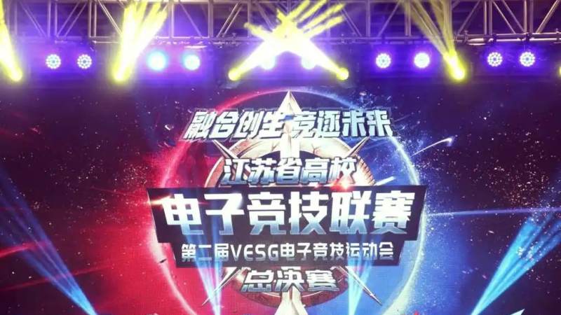 pg国际问鼎是什么意思？一文读懂这个游戏圈热门说法