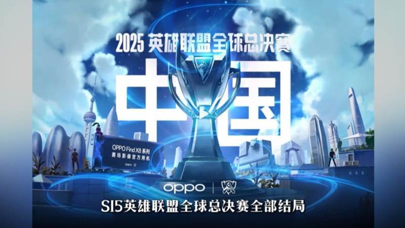 CS2电竞比赛中的经济局与强起局怎么区分